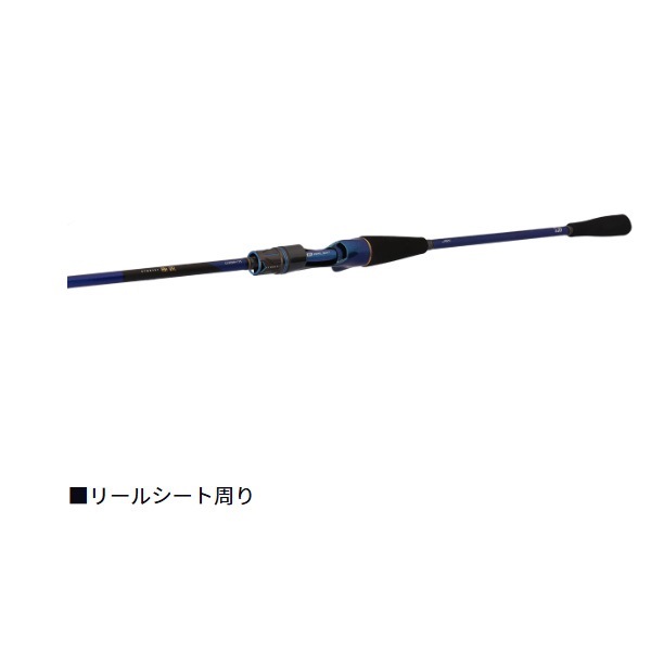 25極鋭 LG